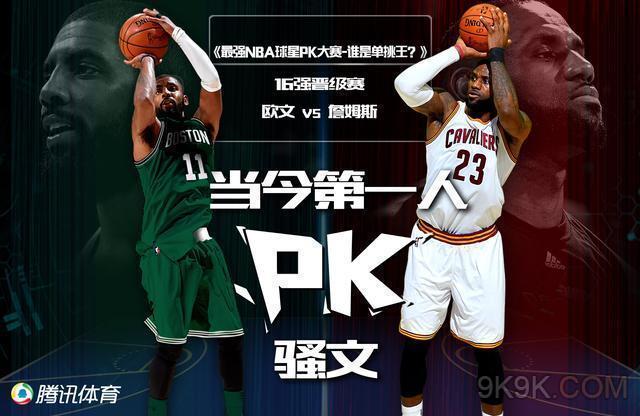 他们却表现 他们却表现